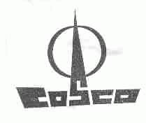 COSCO