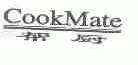 帮厨;COOKMATE