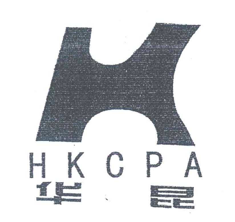 华昆