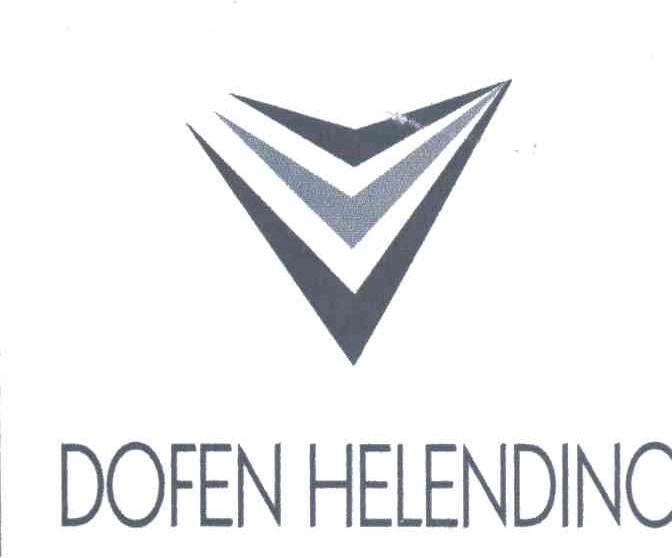 DOFEN HELENDINO及图