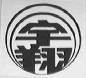 宇翔
