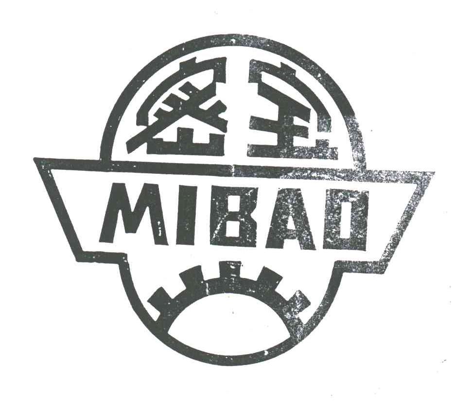 密宝