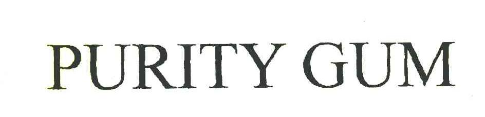 PURITY GUM