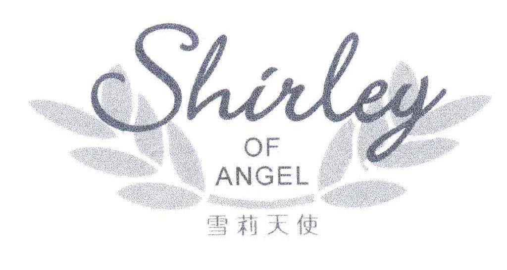 雪莉天使;SHIRLEY OF ANGEL