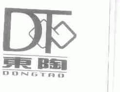 东陶