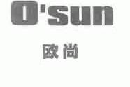 O'SUN;欧尚
