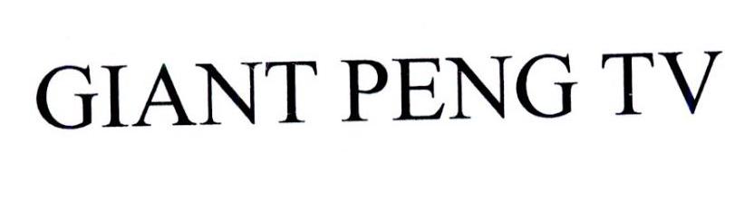 GIANT PENG TV