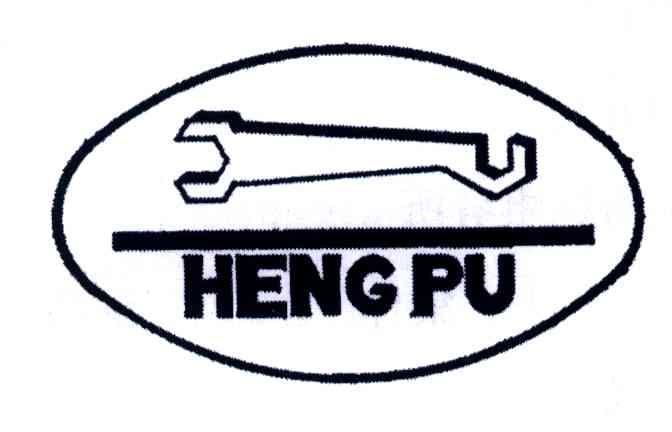 HENGPU