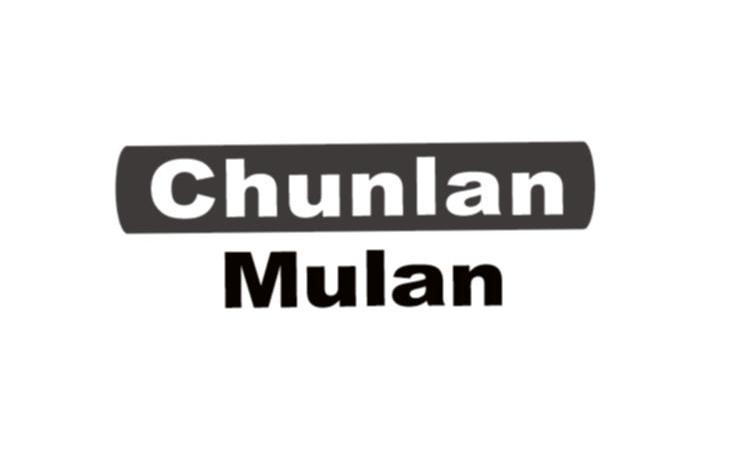CHUNLAN MULAN