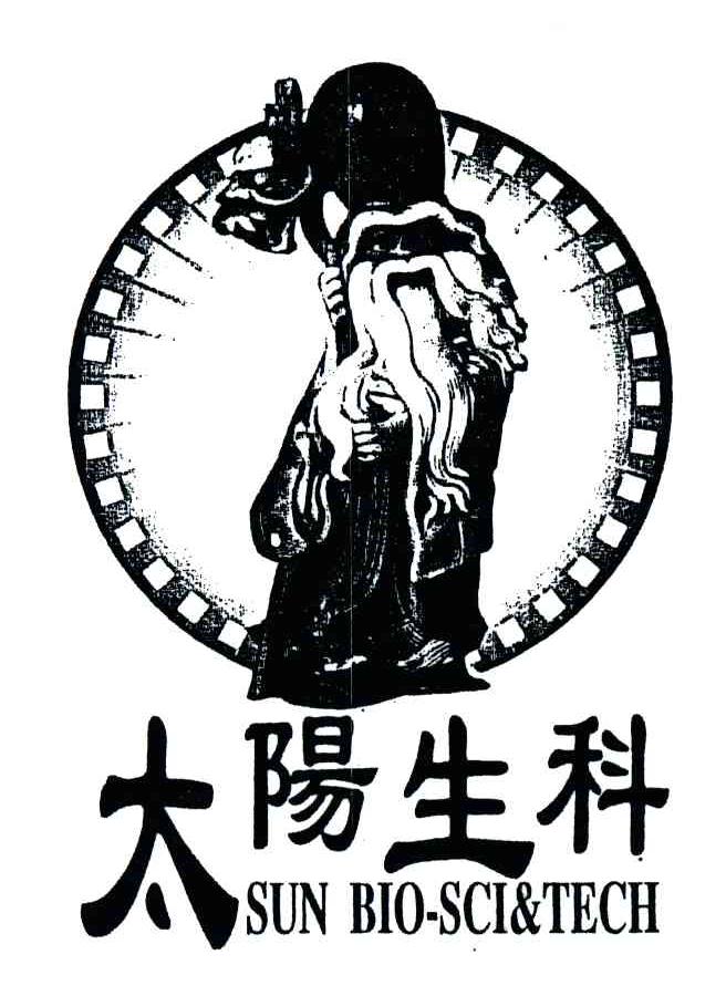 太阳生科;SUN BIO-SCI&TECH