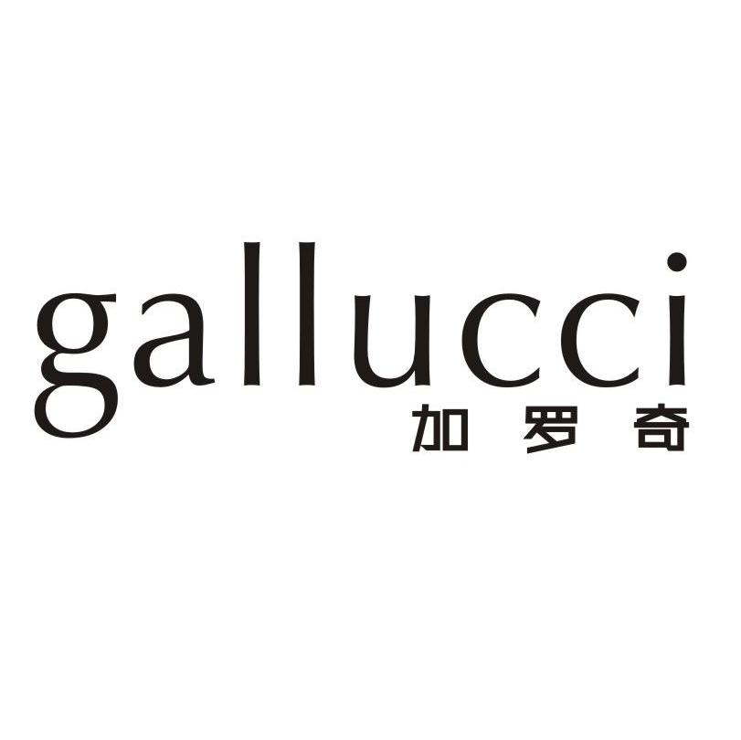 加罗奇 GALLUCCI