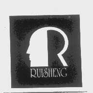 RUISHENG