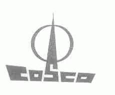 COSCO