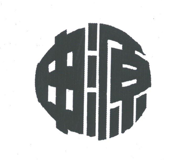 申源