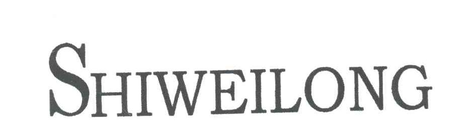 SHIWEILONG