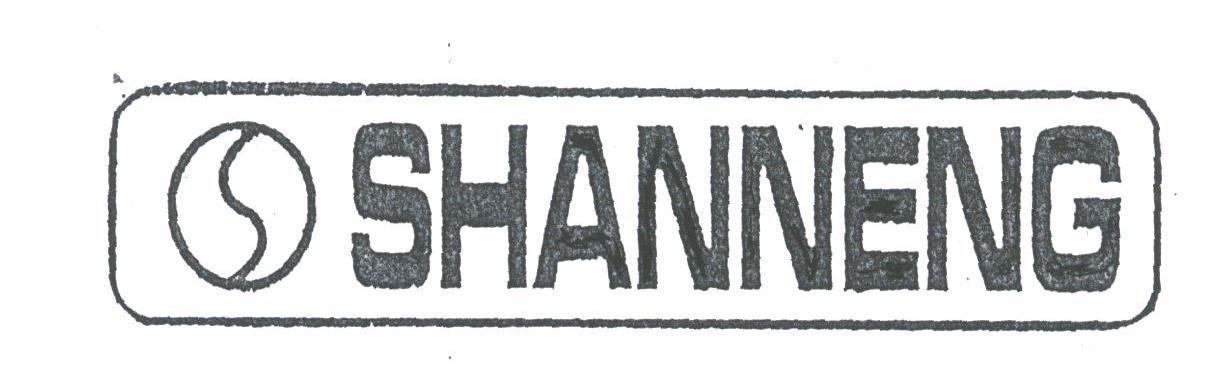 SHANNENG
