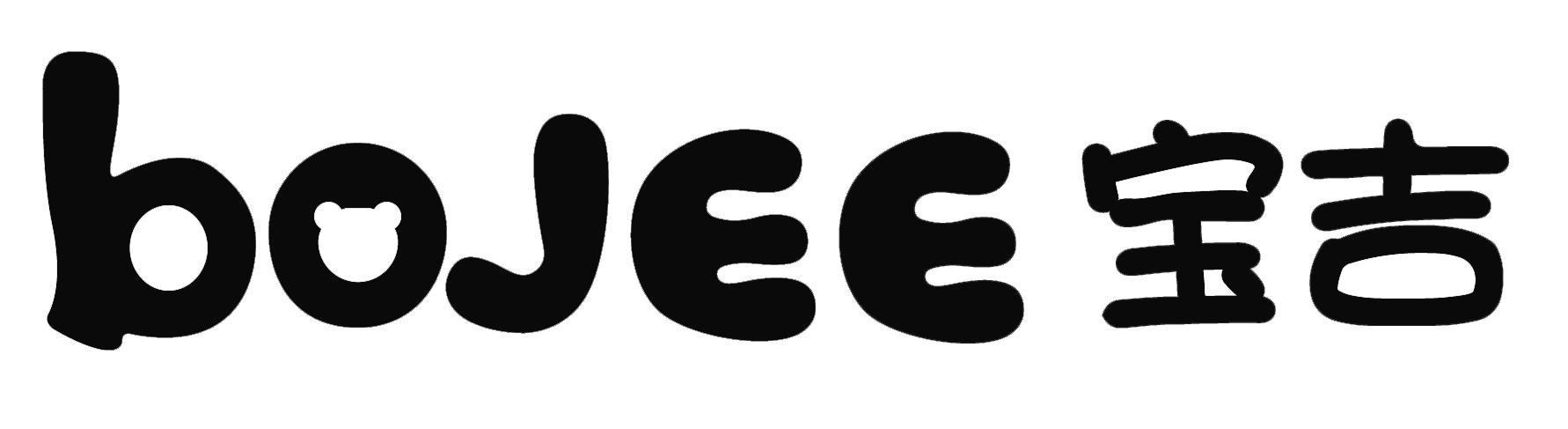BOJEE 宝吉