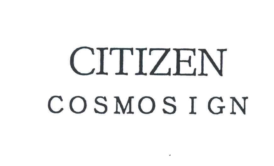 CITIZEN COSMOSIGN