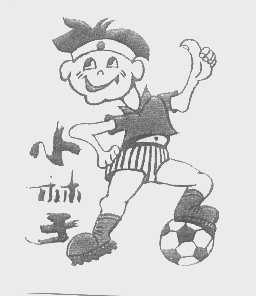 小林子