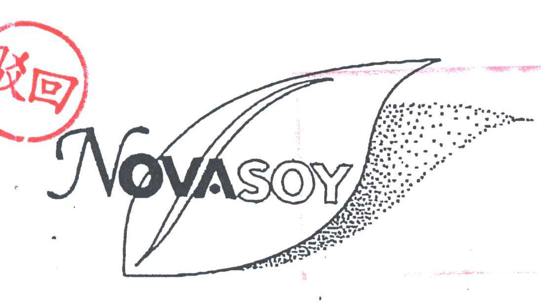 NOVASOY;NOVA;SOY