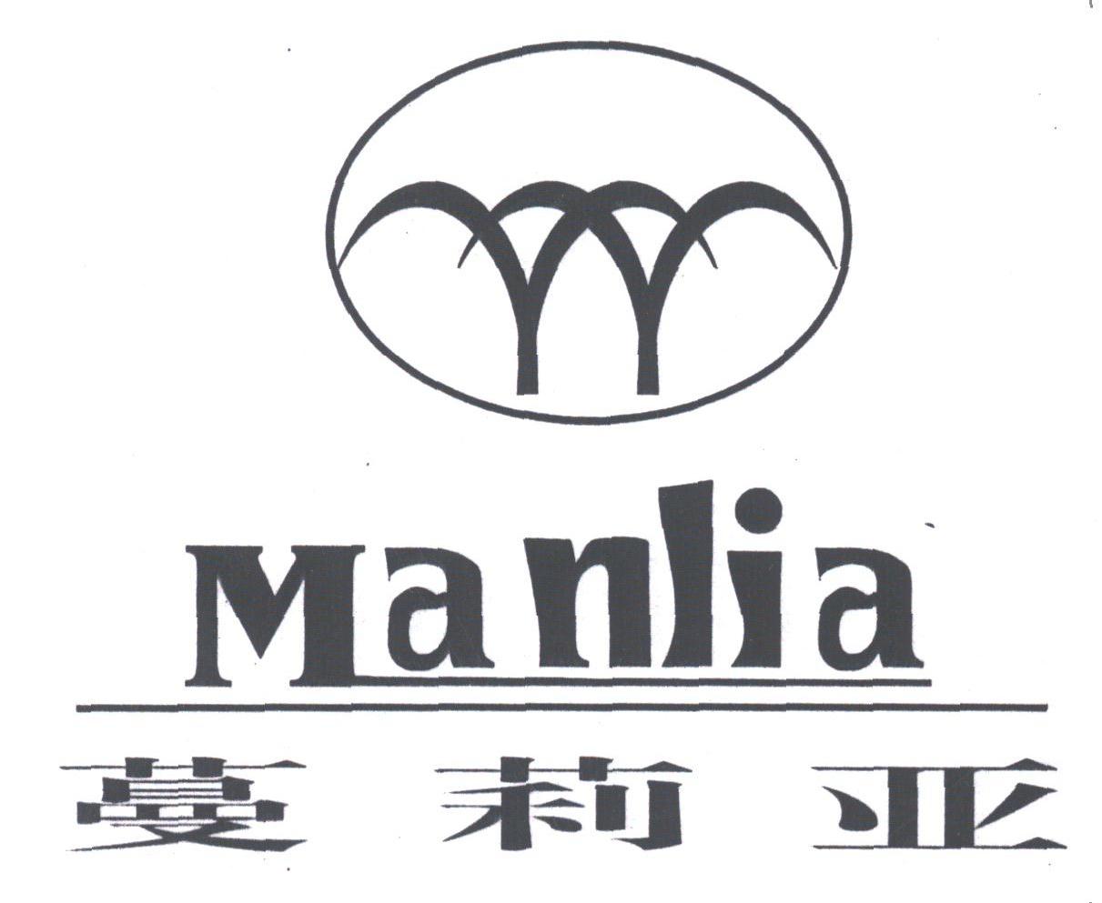 蔓莉亚;MANLIA