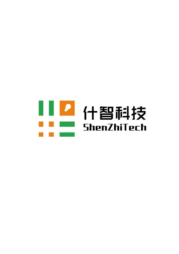 什智科技 SHENZHITECH