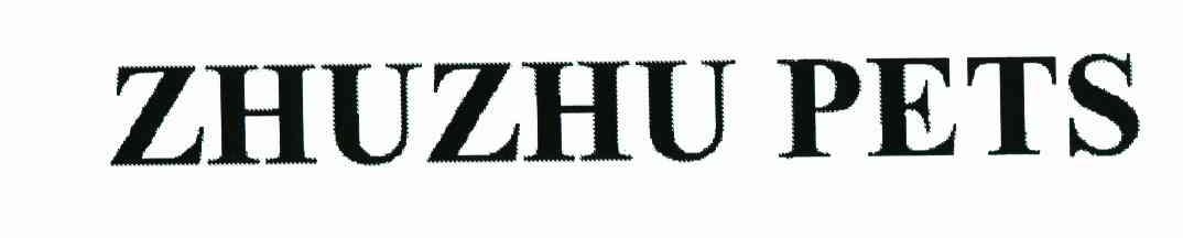 ZHUZHU PETS