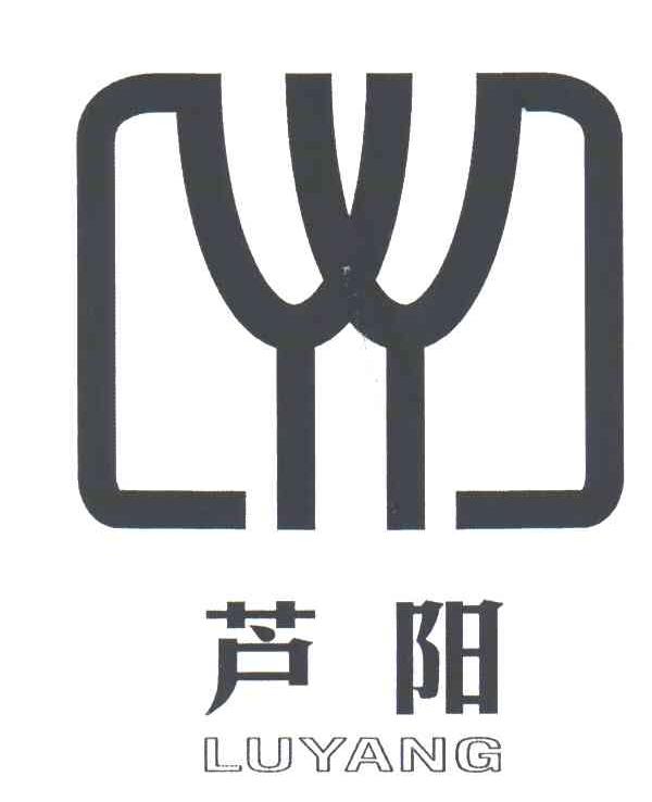芦阳;LU YANG