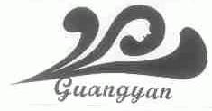 GUANGYAN