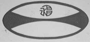 永昌