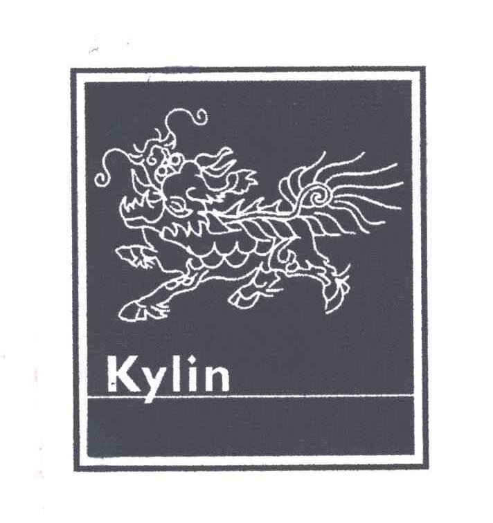KYLIN