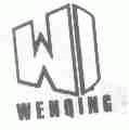 WENQING