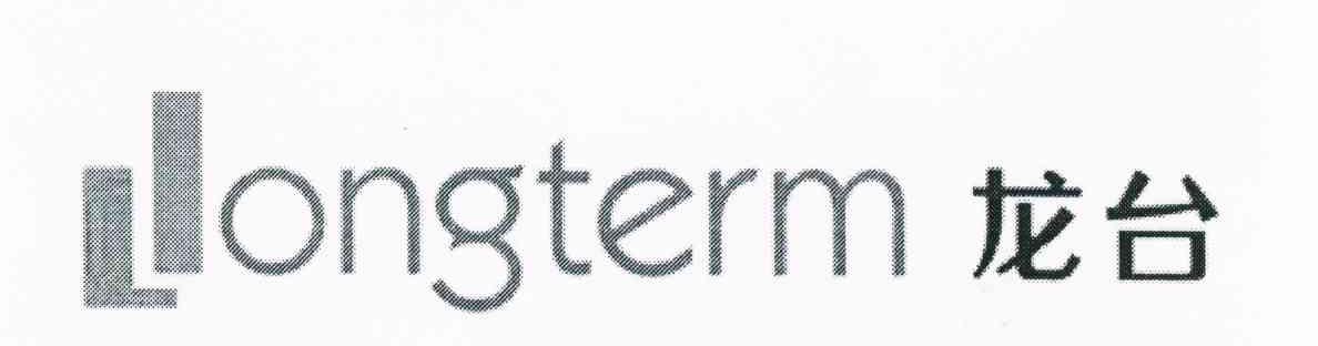 龙台 L LONGTERM