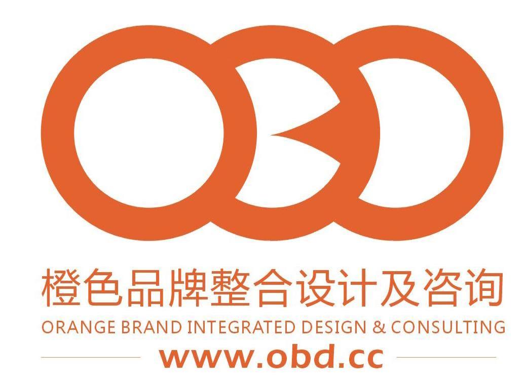橙色品牌整合设计及咨询 ORANGE BRAND INTEGRATED DESIGN&CONSULTING WWW.OBD.CC