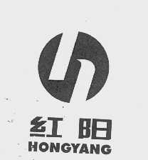 红阳