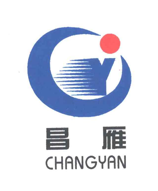 昌雁