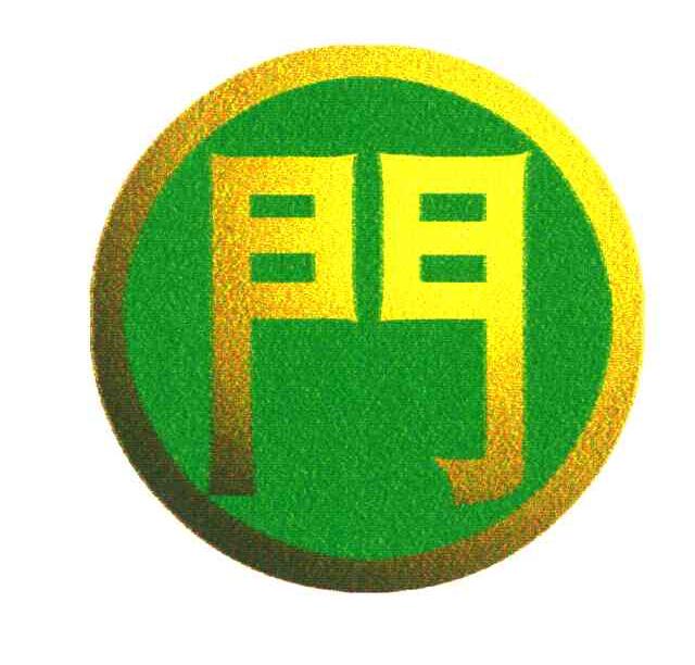门