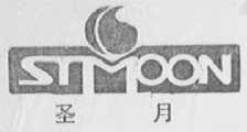 圣月
