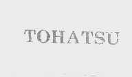 TOHATSU