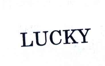 LUCKY