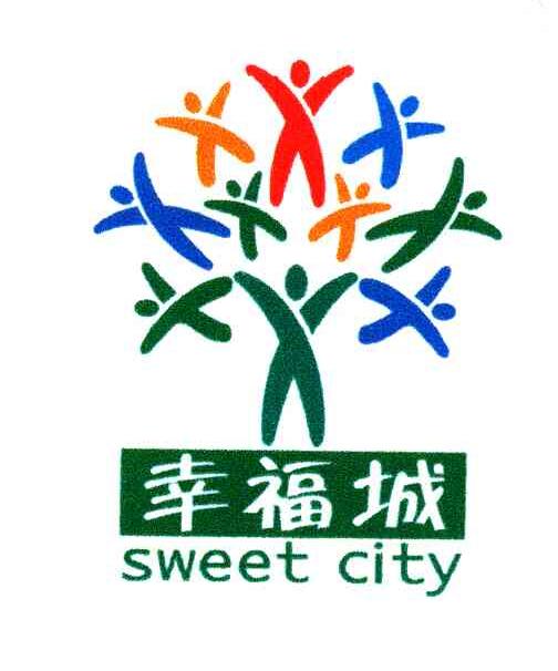 幸福城;SWEET CITY