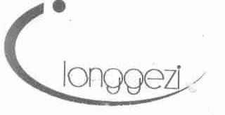 LONGGEZI