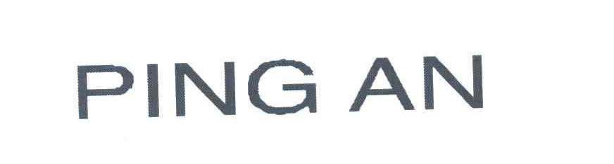 PING AN