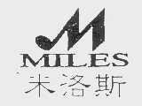米洛斯   MILES