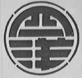 四洋