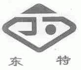 东特