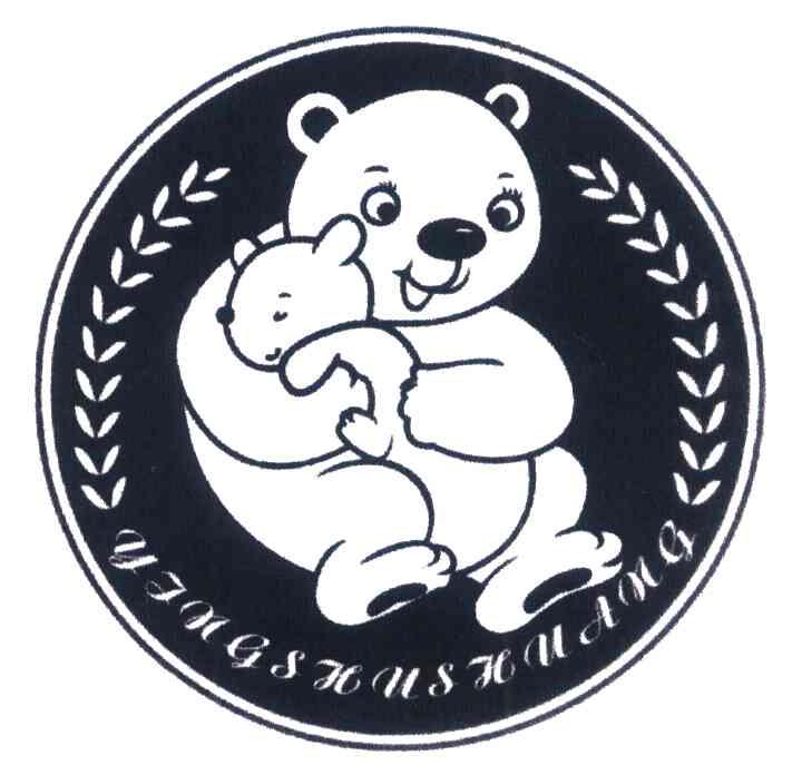 YINGSHUSHUANG