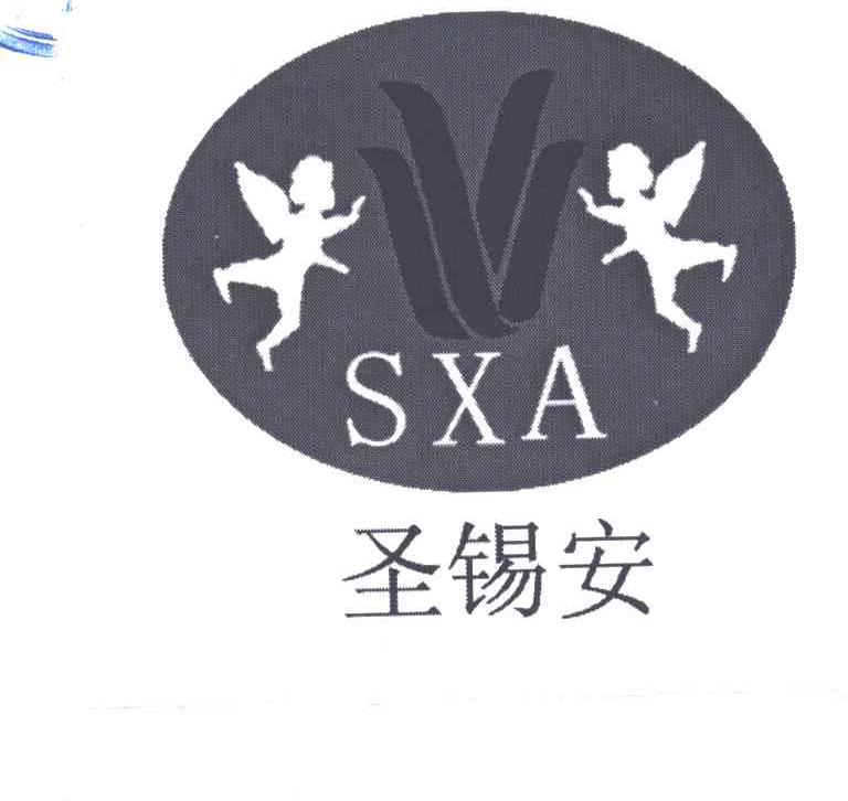 圣锡安;SXA