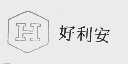 好利安
