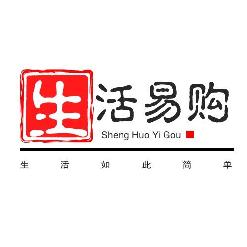 生活易购 生活如此简单